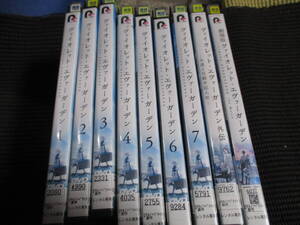レンタル 　　ケースなし　 ヴァイオレット・エヴァーガーデン 全7巻+外伝+劇場版　9巻セット
