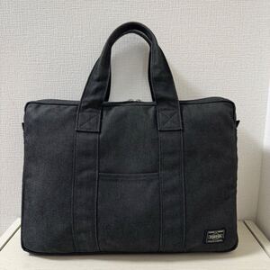 【値下げ】【美品】PORTER ポーター SMOKY スモーキー ブリーフケース(S) ブラック　黒　592-07506 ビジネスバッグ