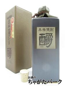 房の露 しょう エクセレンス 30年古酒ブレンド 陶器ボトル 35度 720ml