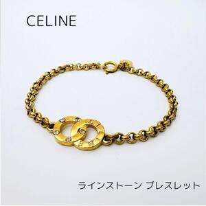 CELINE セリーヌ ラインストーン ブレスレット ゴールド レディース アクセサリー