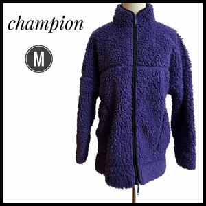 【定番】　チャンピオン　champion ボアフリース　ジャケット　パープル　紫　Mサイズ　防寒対策　女性　レディース　ロゴ　冬