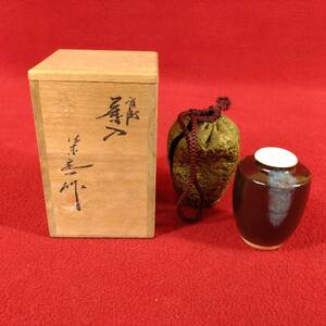 旧家蔵出 旧家 名家 うぶ品 茶入 唐草紋金襴 仕服 共箱 在銘 銘有 銘入 陶芸 時代 和風 茶道 茶道具 抹茶 茶事 茶会 検) 二重牡丹文様金襴