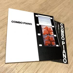 COMBO PIANO コンボピアノ ANOTHER RUMOR / 渡邊琢磨 kip hanrahan american clave 恋の門