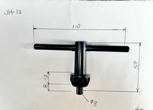 ドリルチャック　JH-13