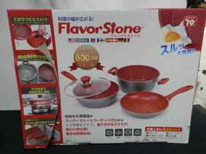 ○【新品・未使用】Flavor Stone　キャセロールパン・ソテーパン・ディープパン・ガラス蓋24㎝　4点セット