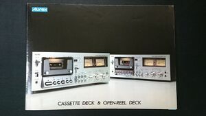 『Aurex(オーレックス) カセットデッキ & オープンリールデッキ 総合カタログ 昭和56年10』東芝/PC-X5/PC-X4/PC-4280/PC-6030/PC-5080/