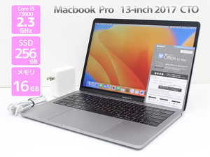 Apple Macbook Pro 13-inch,2017 Thunderbolt3×2 CTO WPS Office Core i5 7360U 2.3GHz メモリ16GB SSD 256GB 英字KB Cランク A86H