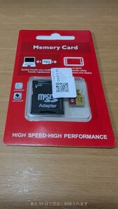 Nintendo Switch 高速 micro SD 1TB 動作保証