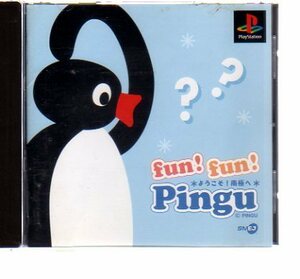 P1030.fun！fun！Pingu?ようこそ！南極へ