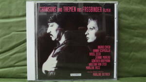 CD Chansons Und Themen Aus Fassbinder Filmen ファスビンダーの歌と主題曲 ペーア・ラーベン　イングリッド・カーフェン