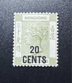 香港 中国 切手 1891年 ビクトリア女王 加刷20CENTS  未使用