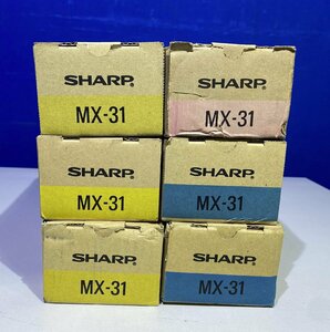 【越谷発】純正未使用品【SHARP】MX-31JT トナーカートリッジ（CA×2、MA×1、YA×3）合計６本セット（36090）