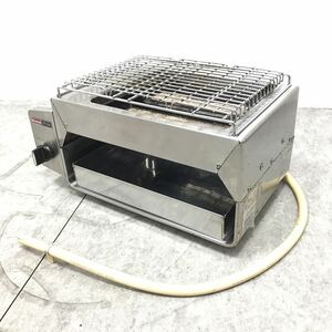 ★ リンナイ Rinnai RGC-2S コンパクトグリラー 都市ガス用 焼き物 赤外線グリル 下火式 コンパクト45シリーズ 耐熱ガラスなし ★y24061803