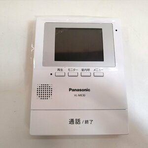 開封済未使用品■Panasonic テレビドアホン モニター親機のみ VL-ME30X インターホン親機 録画機能搭載 3.5型 液晶ディスプレイ 電源直結式