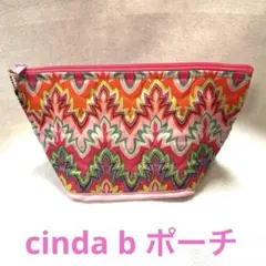 cinda b かわいいポーチ ハワイで購入