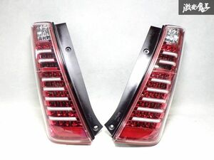 点灯OK！Valenti ヴァレンティ MH23S ワゴンR LED テールライト ランプ レンズ 左右セット 60-1352C カスタムテール