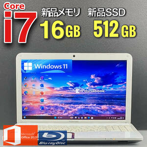 バッテリー交換済★最強i7【メモリ16GB+新品SSD512GB/Core i7-3.30GHz】Windows11 23H2/Office2021/人気東芝ノートパソコン/Blu-ray/Wi-Fi