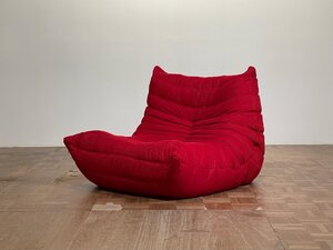 -od130｜ligne roset 名品 ROESTTogo/ロゼトーゴ コーデュロイファブリックラウンジソファ｜Michel Ducaroy リーンロゼ 大塚家具 Togo