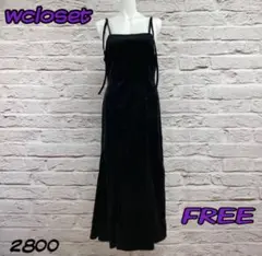 ☆R60903S☆ wcloset ロングワンピース