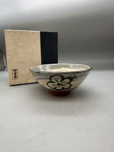 Y02090 中宮寺 梅花文 刷毛目 茶碗 抹茶碗 茶道具 茶器 紙箱