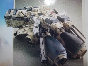 超レア G-Commander　1/220　ガレージキット （未組み立て未塗装）近藤 和久　竹谷　誠小林