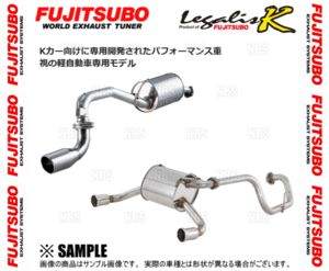 FUJITSUBO フジツボ Legalis K レガリスK パジェロ ミニ H58A 4A30 H10/10～H14/9 (450-30821