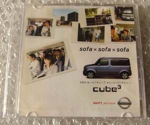 　新品未開封　DVD　日産　NISSAN cube 3　