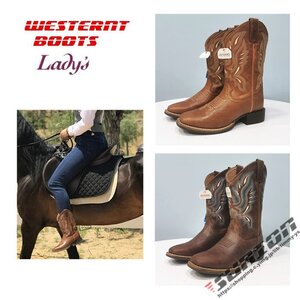 WESTERNT BOOTS ウエスタンブーツ レディース 女性用 シューズ 靴 ブーツ カウボーイブーツ カントリーブーツ 乗馬