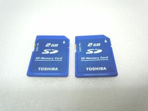 ◆夏の大感謝祭◆SDカード TOSHIBA 2GB 2個SET カードのみ