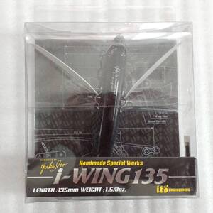 新品 メガバス アイウイング135 #PMゲンゴロウブナ　Megabass i-WING　伊東由樹　ビッグベイト