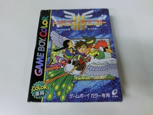 ドラゴンクエストIII そして伝説へ ゲームボーイカラー ※外箱潰れ・中箱なし