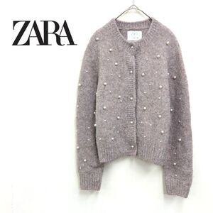 1N1745-J◆キッズ◆ZARA ザラ パール付きニットカーディガン◆ブラウン サイズ11-12 152cm 女の子 女児 子ども ジュニア トップス 秋冬