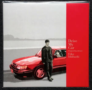 ◆新品◆初回限定アナログ再プレス盤◆ドライブ・マイ・カー◆Drive My Car◆石橋英子◆西島秀俊◆三浦透子◆霧島れいか◆PEJF-91038