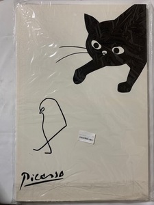 新品/額縁コピー？/ピカソのねこの絵とヒヨコの絵/布生地/ビニール袋入り