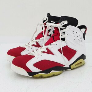 ★中古★NIKE(ナイキ) AIR JORDAN 6 RETRO エア ジョーダン レトロ スニーカー 28.0cm US10 384664-160 13年製 観賞用★【AP126】