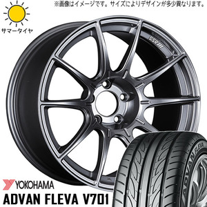 225/45R18 サマータイヤホイールセット レヴォーグ etc (YOKOHAMA ADVAN FLEVA V701 & SSR GTX01 5穴 114.3)