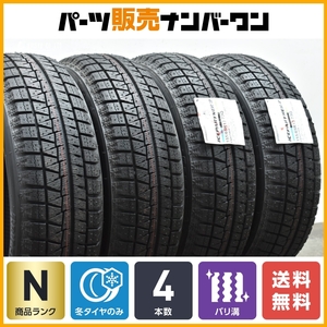 【未使用 スタッドレス】ブリヂストン アイスパートナー2 155/65R13 4本セット 2023年/2022年製 アルト ワゴンR ミラ ムーヴ ek バリ溝