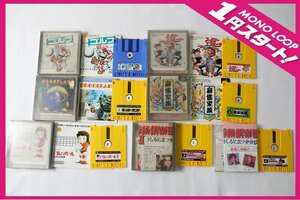 【6yP05062F】★1円スタート★Nintendo★ニンテンドウ★ファミコン★ディスクシステム★ソフト★7点まとめ★テレビゲーム★現状品