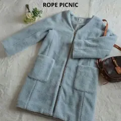 【ROPE PICNIC 】フリース ジャケット ◆ふわもこ◆ライトブルー◆38