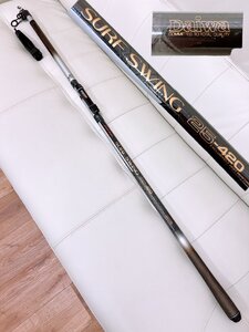 DAIWA ダイワ SURF SWING サーフスイング 25-420 投げ竿 海水 釣具 釣竿 釣具 現状品【AD105】