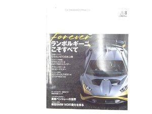 T1L GENROQ No.426/ランボルギーニウラカンSTO BMWM3 ポルシェ911カレラ4カブリオレ ベントレーコンチネンタルGTW12 アウディS3 610