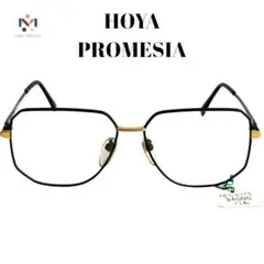 『HOYA PROMESIA』未使用デッドストック　眼鏡フレーム4237009