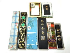 書道家宅より 未使用保管品 気叶金蘭 他 中国墨 まとめてセット 総重量444g 古墨 中國書画墨 油煙? 上海墨厰出品 唐墨 中国 書道具 文房具