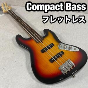 Compact Bass コンパクトベース フットレス ショート　イケベ楽器