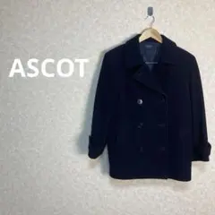 ASCOT アスコット　ピーコート　9号　ネイビー