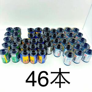 FUJIFILM Kodak AGFAフィルム 期限切れ リバーサルフィルム 135 35mm 36枚24枚　カラーフィルム　モノクロ　46本　未使用品　冷蔵庫　ネガ