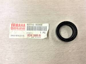 ●ヤマハ●YAMAHA●TZM50●ＴZR50●DT50●TDR50●Ｆフォークオイルシール●長期在庫品●