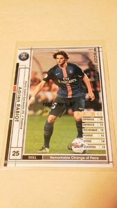 ☆WCCF2015-2016☆15-16☆090☆白☆アドリアン・ラビオ☆パリ・サンジェルマンFC☆Adrien Rabiot☆Paris Saint-Germain FC☆