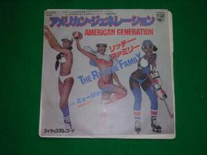 EP:RITCHIE FAMILY/AMERICAN GENERATION