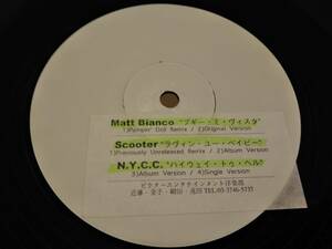 ※MATT BIANCO / BOOGIE MI VISTA - SCOOTER / I WAS MADE FOR LOVIN